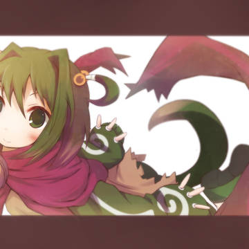 アーノ