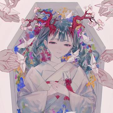 鎮花祭