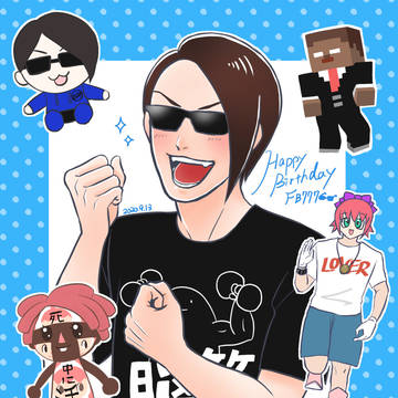 ハピバ！！