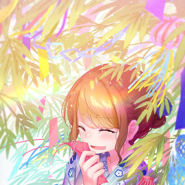 願う前に