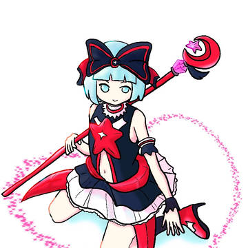 変身！