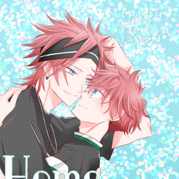 ★書店通販開始★9/20ブリデ新刊サンプル【燐一】