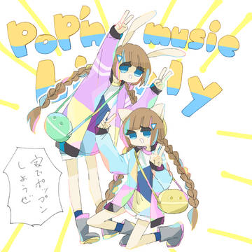 ライブリィ