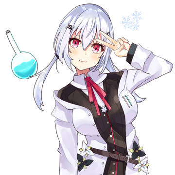 はかせ