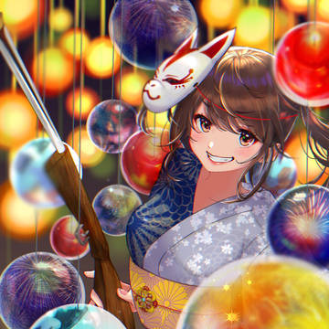 祭を取り戻せ