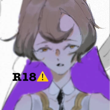 古屋丹生＜ふるや　にう＞