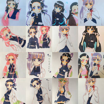 いろいろ～