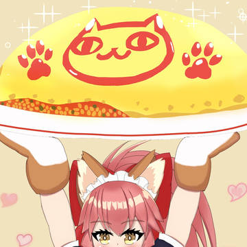 オムライスタマモキャット