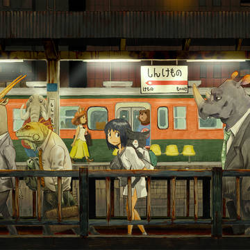 最寄駅下車