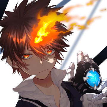 REBORN