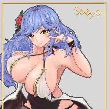 Eloise