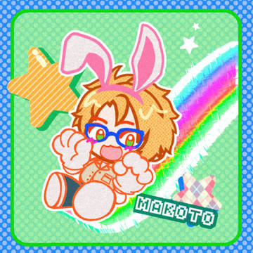 うさみみゆうくん