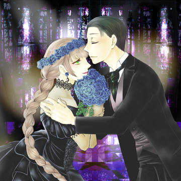 【死繋】冥婚記念:柚木サイド