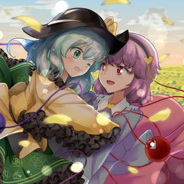 こいふら(みらとの合作)