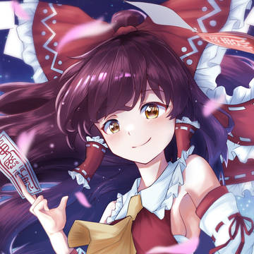霊夢💫
