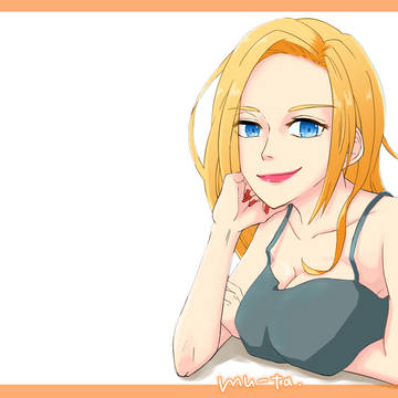おねえさん