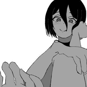 レゼ