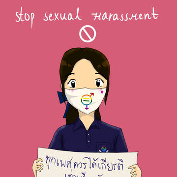 Stop sexual harassment