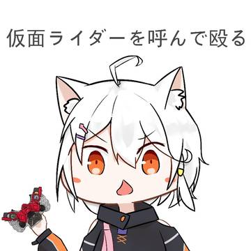 猫猫子表情包
