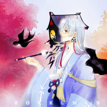 无题