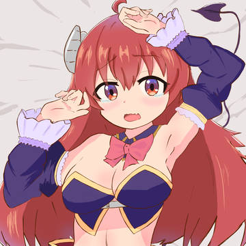 押したおされまぞく