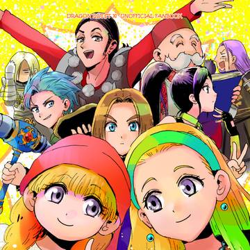 9/20 オールキャラ新刊【通販】