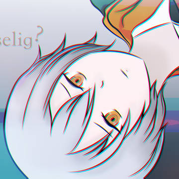 Gruselig...?