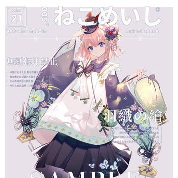 无题