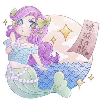 アマビエちゃん！