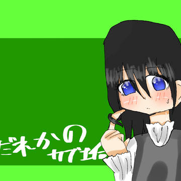 初投稿です!!