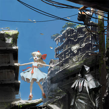 ふたりきり