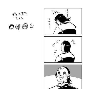 煉獄ギャルズと赫