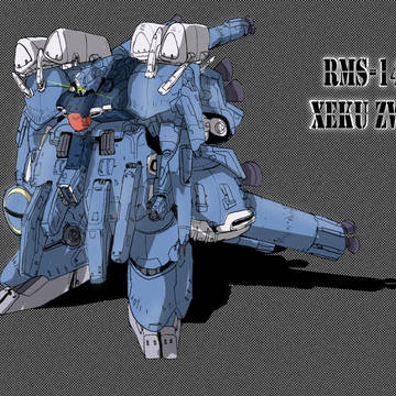 RMS-142 Xaku Zwei