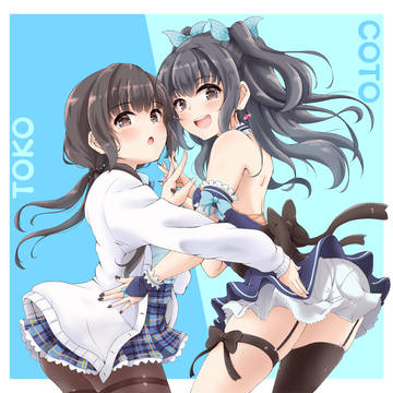 同級生×アイドル
