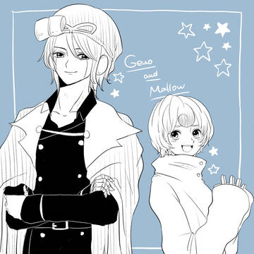 マロとジーノ