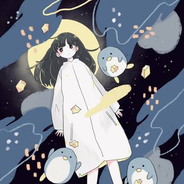 月のかけら