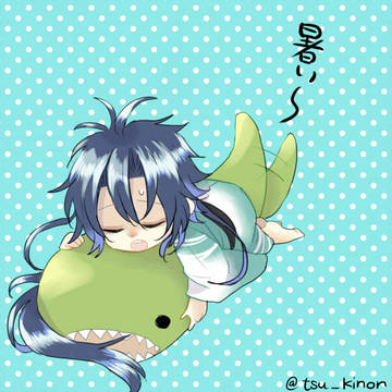 残暑お見舞い申し上げます。