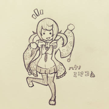 Vitaお疲れ様でした