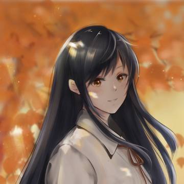 秋