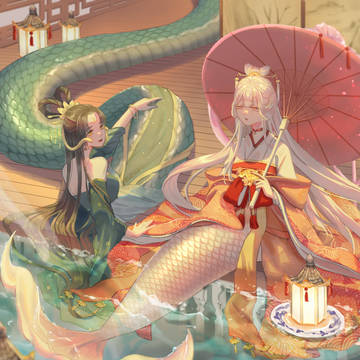 魚與蛇