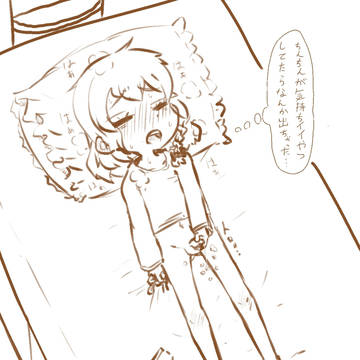RIくん④