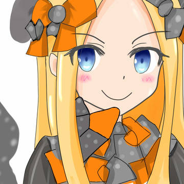 アビーちゃん