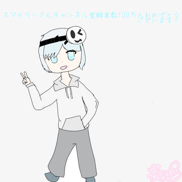 100万人！