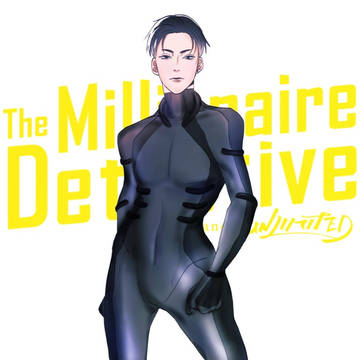大助 ASV suit