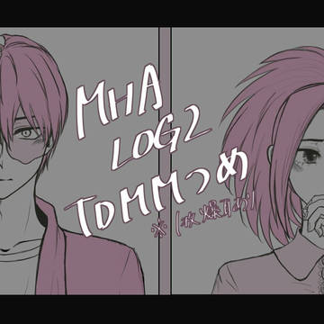 MHA＊LOG2