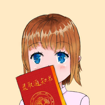 新学期