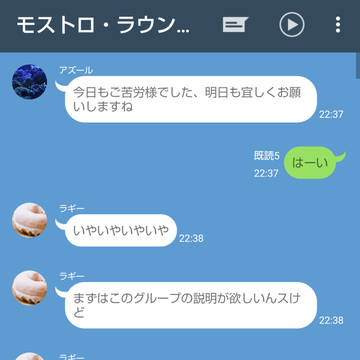 え、小エビちゃんバールのようなものも買うの？