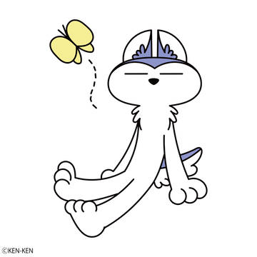 のんびり