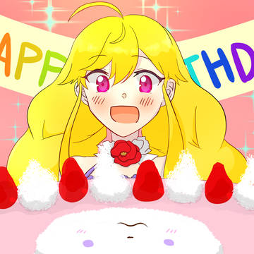 ドロシーおめでとう！