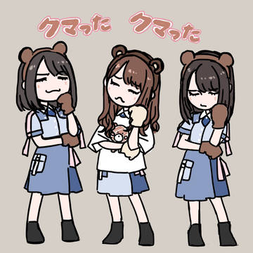 日向絵まとめ